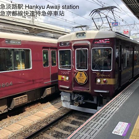 Ryokoheya Awajikan Osaka Exterior photo